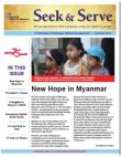 Click to download July 2014 Seek & Serve