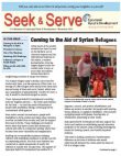 Click to download November 2013 Seek & Serve