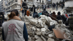 Türkiye-Syria Earthquake Response Fund