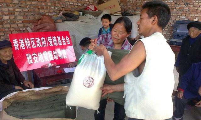 Disaster Response, diaster Relief, China, donations